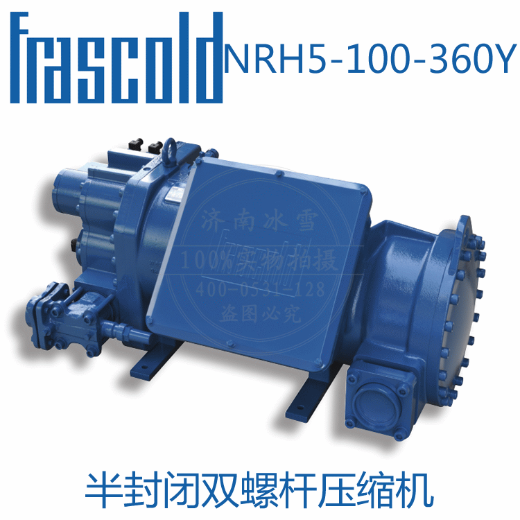 NRH5-100-360Y(R134a)